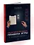 Налоговая проверка: правила игры. Книга для собственника и руководителя, который хочет сохранить бизнес и нервы — 3127497 — 3