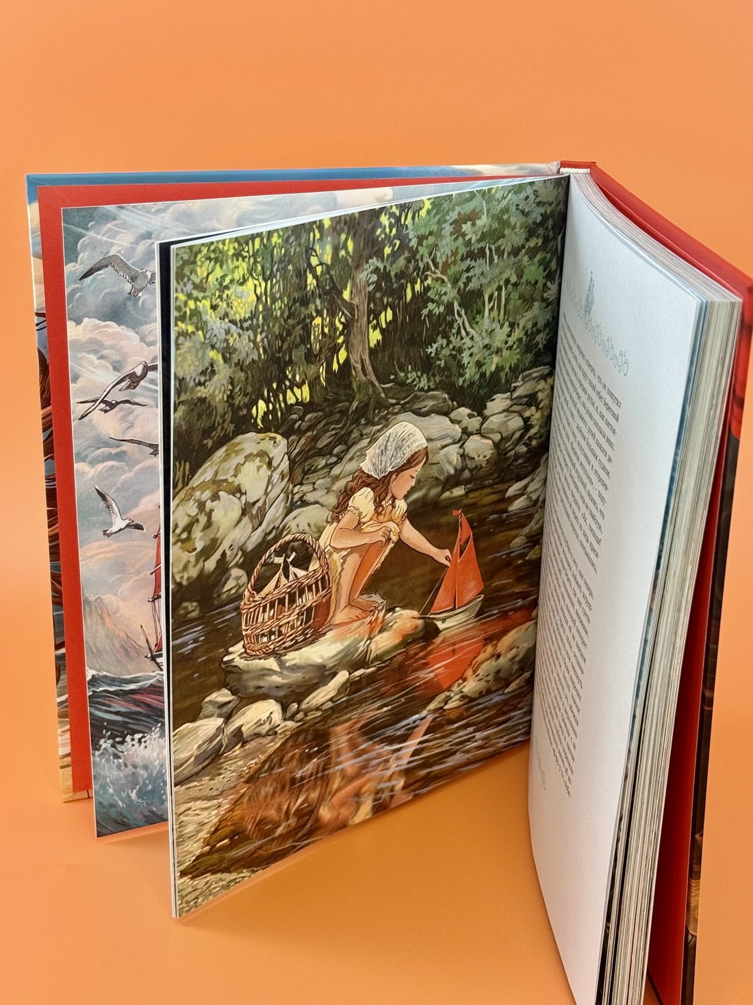 Изображение бумажной книги