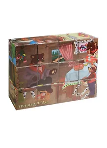 Кубики Сказка выпуск №1 (492105) (12 элементов) (картон) (упаковка)