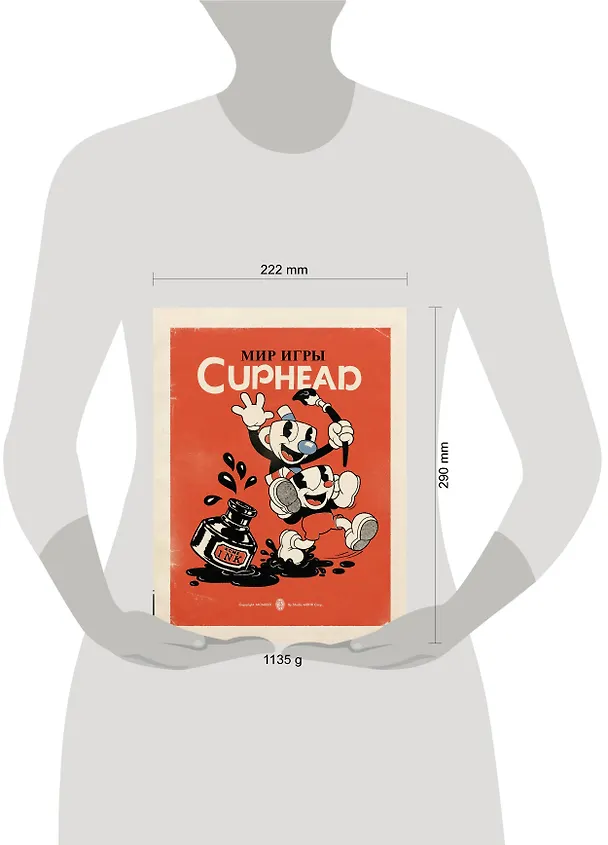 Мир игры Cuphead 2832588 — 10