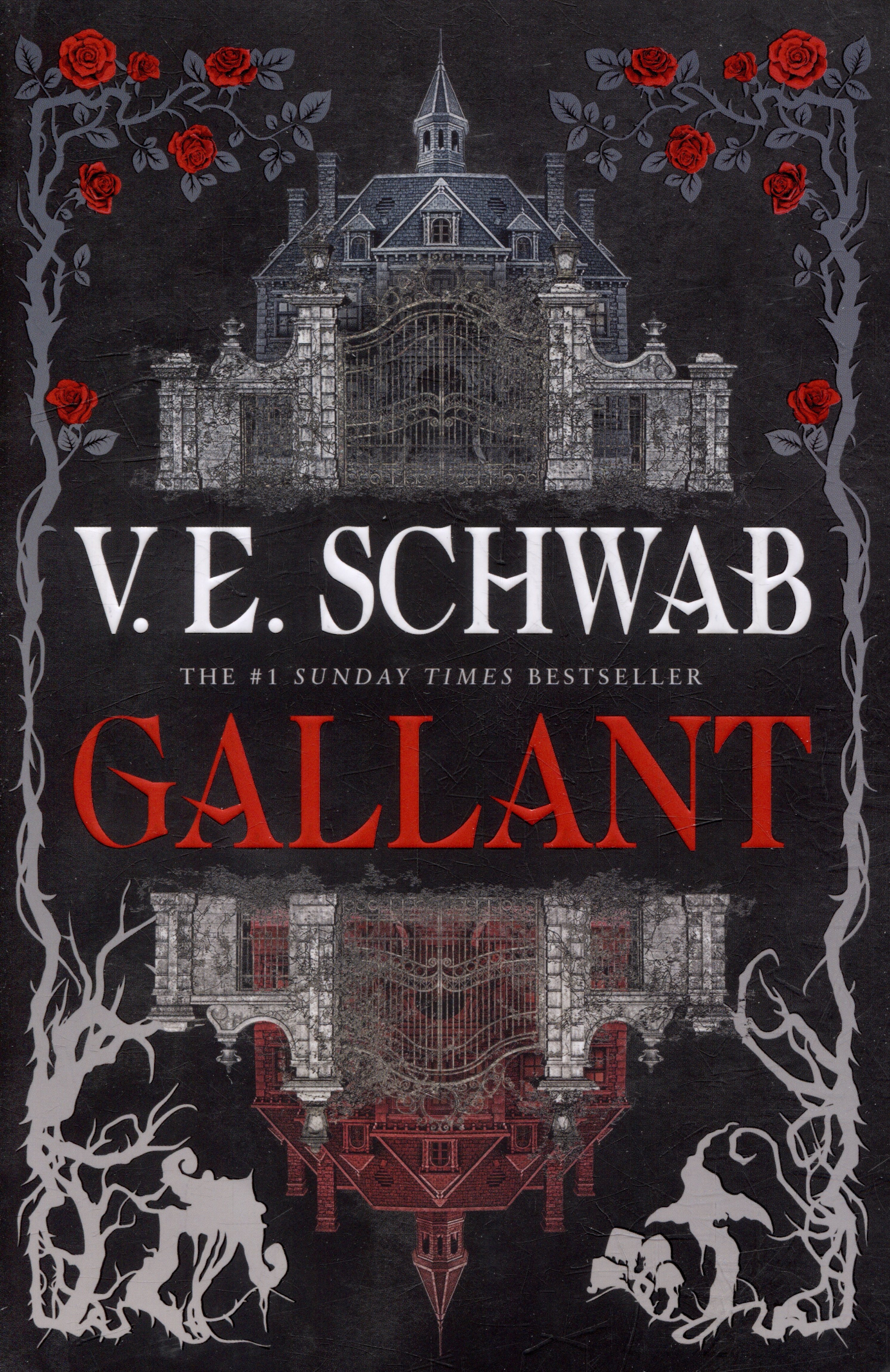 

Gallant