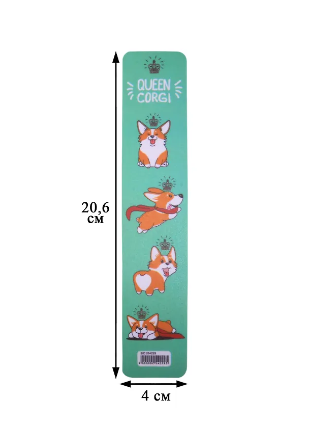 Закладка для книг «Corgi queen», пластик 254229 — 3