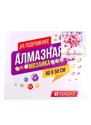 Набор для творчества TUKZAR Алмазная мозаика 40х50см Воздушные шары 2792433