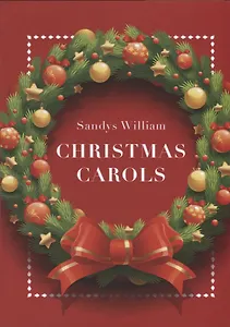 Christmas carols КБС