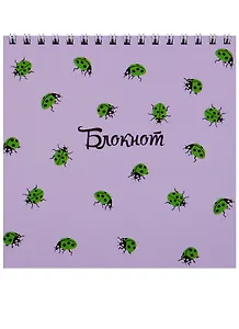 Блокнот 60 листов клетка "ЖУЧКИ"