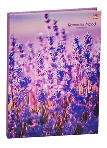 Книга для записей А5 100л "Цветы. Лаванда" 7БЦ, глянц. лам., Listoff