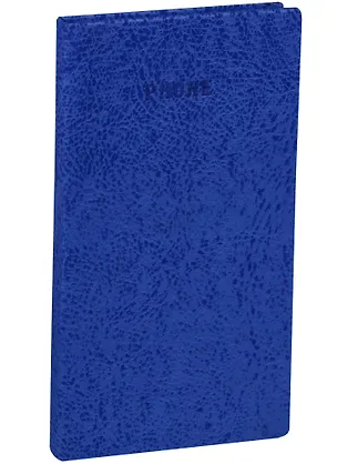 Алфавитная книга А6 80 листов "PERFECT" синяя 244412