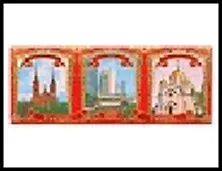 ГС магнит на красном фоне металл бумага Самара Коллаж 10*4,5 см 437626, шт