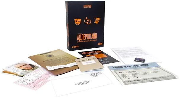 Настольная игра ТМ Hobby World Детективные истории Пожар в городе Адлерштайн 915333 2858211 — 2