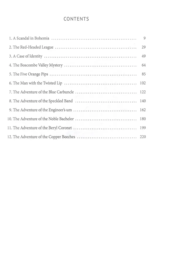 Книга The Adventures of Sherlock Holmes (Conan Doyle) — 2