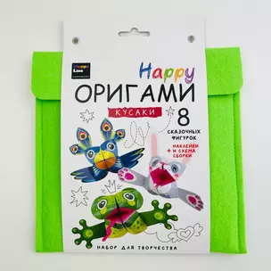 Набор для творчества серии Настольно-печатная игра (Happy Оригами. Кусаки) — 2903019 — 1