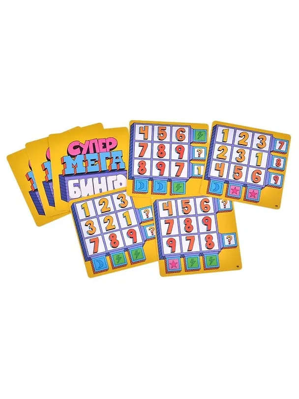 Настольная игра "Супермегабинго" 2953755 — 6