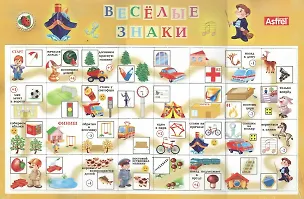 Пазл-рамка 02716А Веселые знаки (б) 2097920