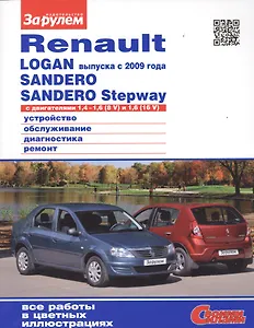 Сувенир, Шкатулка, Букет, 3х6, со стразами, в подарочной коробке