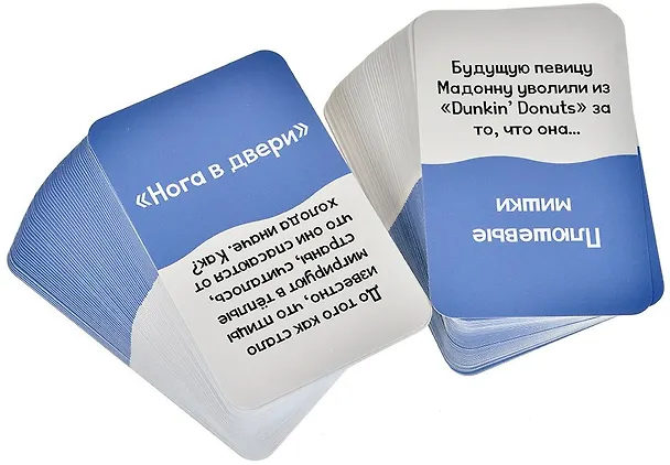 Чешуя себе 3067067 — 8