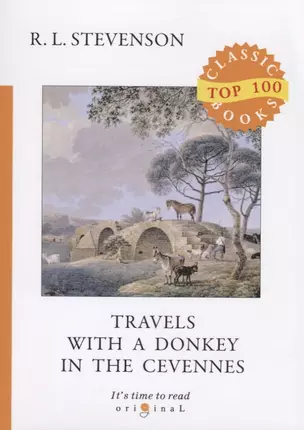 Travels with a Donkey in the Cevennes — 2730542 — 1