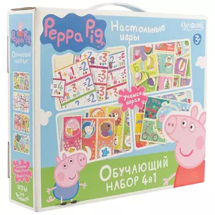 Обучающий набор, Оригами, Peppa Pig 4в1 Азбука. Считалочка. Времена года. Прятки. 01973 — 2487157 — 1