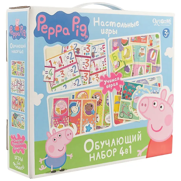 Обучающий набор, Оригами, Peppa Pig 4в1 Азбука. Считалочка. Времена года. Прятки. 01973 2487157 — 1