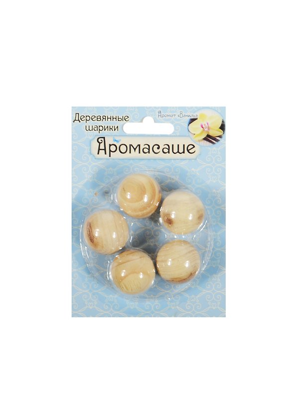 Аромашарики дерево 5 шт. ваниль (1019690) 2462263 — 1