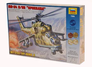 Сборная модель  Советский ударный вертолет Ми-24В/ВП Крокодил, 7293, ЗВЕЗДА
