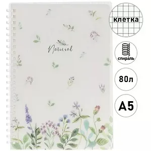 Тетрадь 80л кл. "NATURAL FLOWERS" спираль, пласт.обл., тонир.блок, тиснение фольгой
