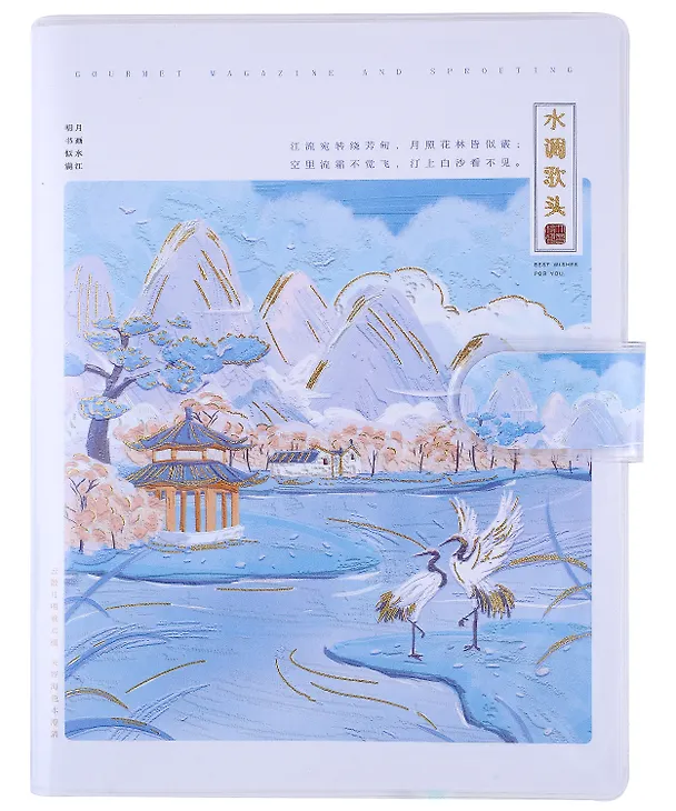 Тетрадь общая «Winter scenery» в ассортименте, 68 листов в линейку, А5 3025912 — 4
