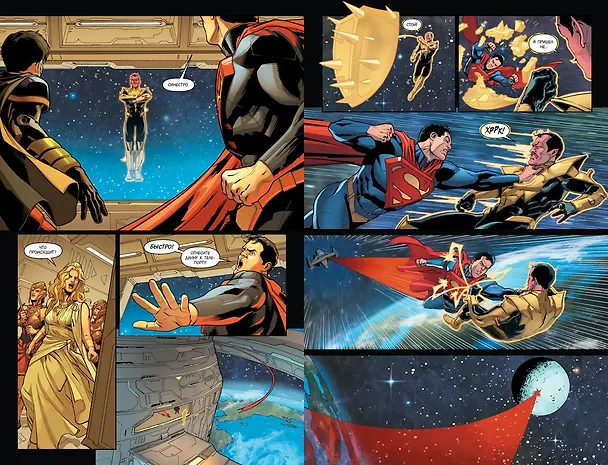Injustice. Боги среди нас. Год второй. Издание делюкс 2853970 — 6