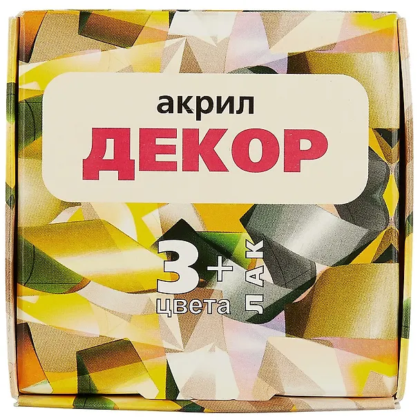 Краски акриловые 03цв 22мл "ДЕКОР" +лак глянцевый 22мл, к/к, olki 252089 — 4