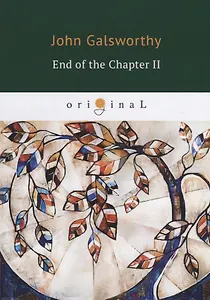 End of the Chapter 2 = Конец главы 2: кн. на англ.яз
