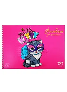 Альбом для рисования Listoff, "Маленький котенок", А4, 20 листов, на гребне