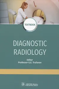 Diagnostic radiology