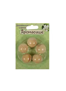 Аромашарики дерево 5 шт. жасмин (1019692)