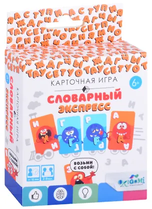 Настольная игра ТМ Origami Карточная игра Словарный экспресс (05814) 2864222
