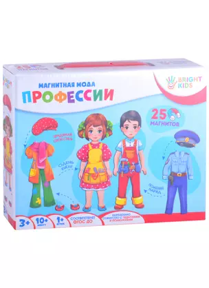 Настольная игра Магнитная мода. ПРОФЕССИИ — 2864140 — 1