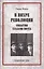 В вихре революции. События глазами поэта — 2592442 — 1
