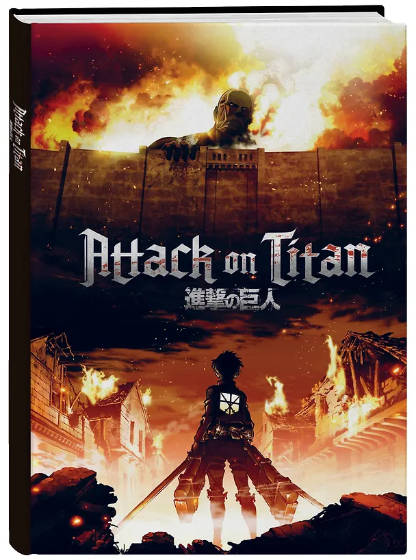 Блокнот в точку "Attack on Titan", А5, 64 листа 3101114 — 2