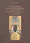 В.М. Васнецов и его последователи: живопись, графика, декоративно-прикладное искусство конца XIX - начала XX века из собрания ГМИР. Альбом — 2748610 — 1