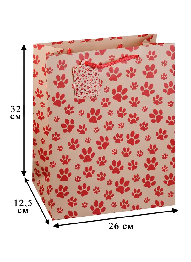 Пакет подарочный бумажный А4 "Pet pattern", детский 243428 — 3