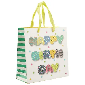 Подарочный пакет «Bright happy birthday», А5
