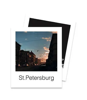 Открытка полароид Петербург на закате 3009540