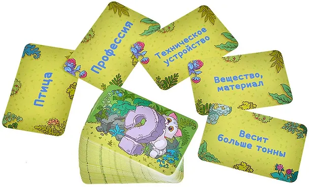 Настольная игра "Приключарий" 3085994 — 14