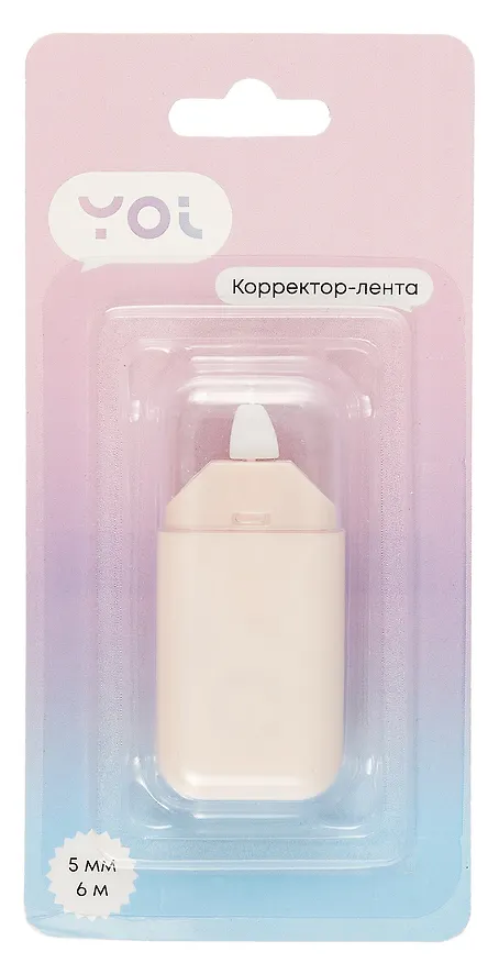 Корректор-лента Yoi, в ассортименте 3024082 — 7