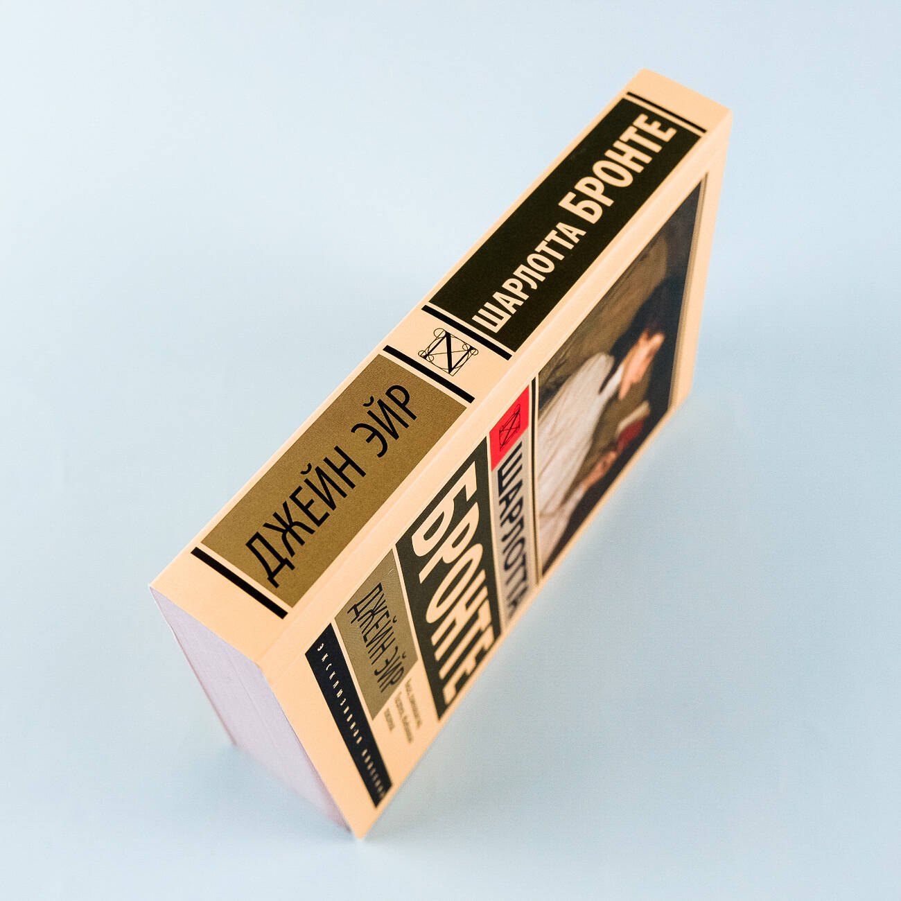 Изображение бумажной книги