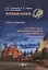 Русский язык для международной коммуникации. Учебник для говорящих на китайском языке с культурологическим приложением — 2961325 — 1