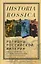 Регионы Российской империи: идентичность, репрезентация, (на)значение. Коллективная монография — 2889681 — 1