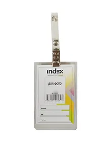 Бейдж 65*100 вертикальный, с металл. клипсой, Index