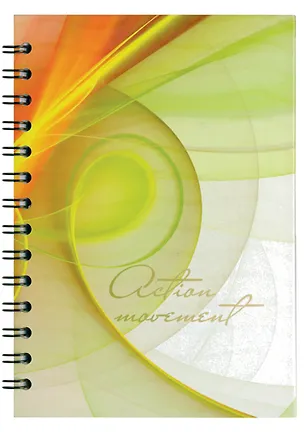 Тетрадь в клетку Be Smart, "Экшн", 120 листов 215113