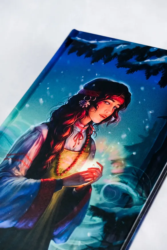 Книга Иная. Песнь Хаоса (Мария Токарева) — 11