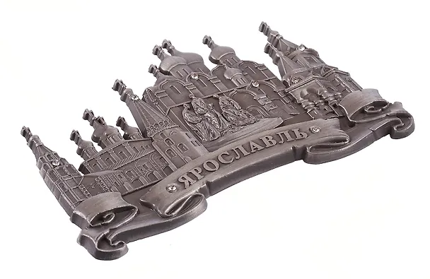 Магнит Коллаж с памятником (Ярославль) (металл) (027-9ATN-27K24) 3159288 — 2