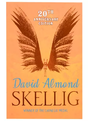 Skellig — 2847205 — 1